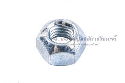หัวน็อตล็อคกันคลายแบบบีบเหล็กชุบ (Stover, Prevailing Torque Locking Nut) M6x1.0