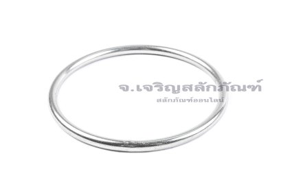 ห่วงวงกลมสแตนเลส 4x60 mm