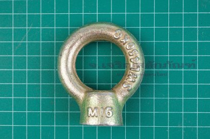 อายนัทเหล็กชุบทรงฐานสูง (JIS Eye Nut) ขนาด M16 (WLL 0.45 Ton/450KG)