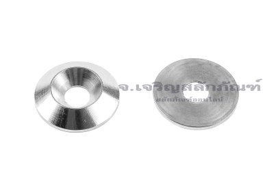 แหวนรองน็อตหัวเตเปอร์ สแตนเลส ทรงเรียบด้านในตัน (304 Stainless Steel Countersunk Washer) ขนาด M5 วงนอก 18 สูง 3.5 mm