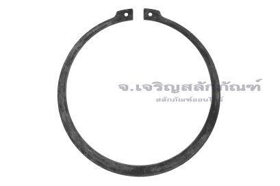 แหวนล็อคนอก แหวนล็อคเพลา 170 mm (เบอร์ 170) (วัดขนาดวงในของแหวนได้ 161.3 mm ความหนา 4 mm)