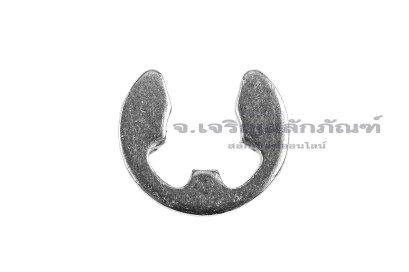 แหวนล็อคเกือกม้าสแตนเลสเกรด 316 (E-Clip) รูในขนาด 3 mm