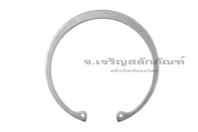 แหวนล็อคในสแตนเลส (OD) 110 mm (เบอร์ 110) (วัดขนาดวงนอกของแหวนได้ 116.87 mm ความหนา 4 mm) DIN472 SS420