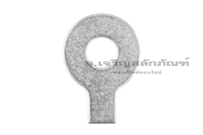 แหวนอีแปะพับกันคลาย สแตนเลส 304 Stainless Steel Tab Washer ขนาด M8