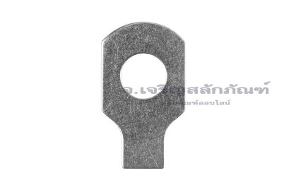 แหวนอีแปะพับกันคลายรุ่นเหลี่ยมด้านข้าง สแตนเลส 304 Stainless Steel Tab Washer ขนาด M10