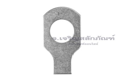 แหวนอีแปะพับกันคลายรุ่นเหลี่ยมด้านข้าง สแตนเลส 304 Stainless Steel Tab Washer ขนาด M14