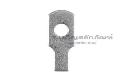 แหวนอีแปะพับกันคลายรุ่นเหลี่ยมด้านข้าง สแตนเลส 304 Stainless Steel Tab Washer ขนาด M4
