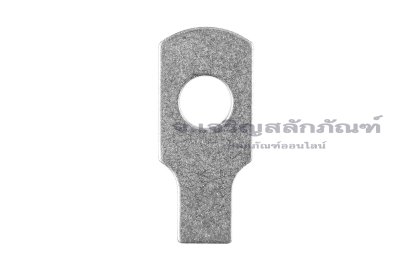 แหวนอีแปะพับกันคลายรุ่นเหลี่ยมด้านข้าง สแตนเลส 304 Stainless Steel Tab Washer ขนาด M6