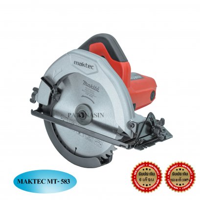 เลื่อยวงเดือน 7 นิ้ว MAKTEC , MT-583