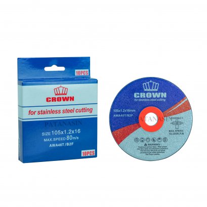 ใบตัดเหล็ก - สแตนเลส 4 นิ้วบาง 1.2 mm. แพ็ค 10 ใบ CROWN