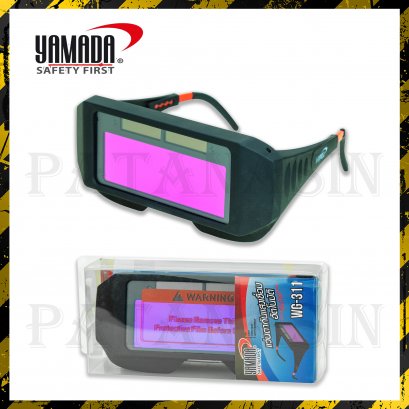 แว่นตาเชื่อม ปรับแสงอัตโนมัติ YAMADA