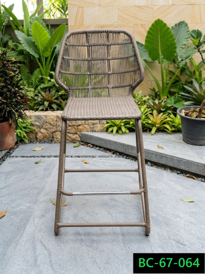 Rattan Barchair
