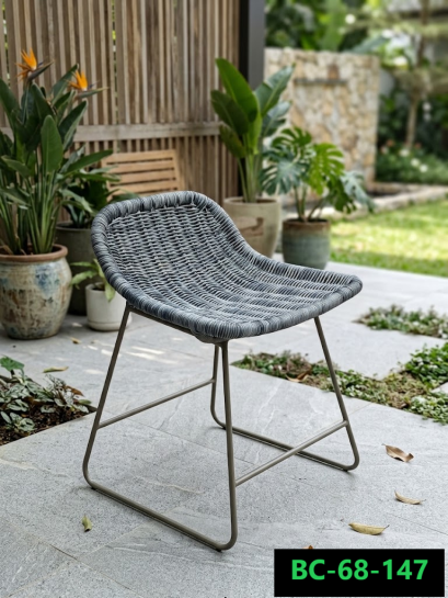 Rattan Barchair