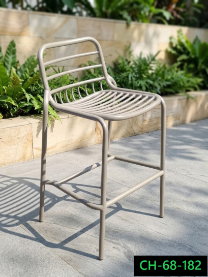 Bar Stool