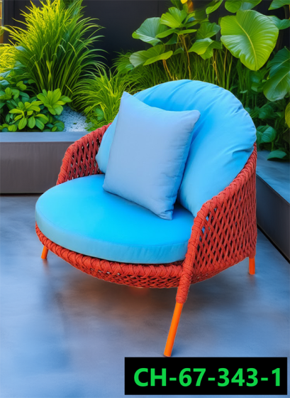 เก้าอี้สานเชือก