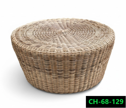 Synthetic rattan stool