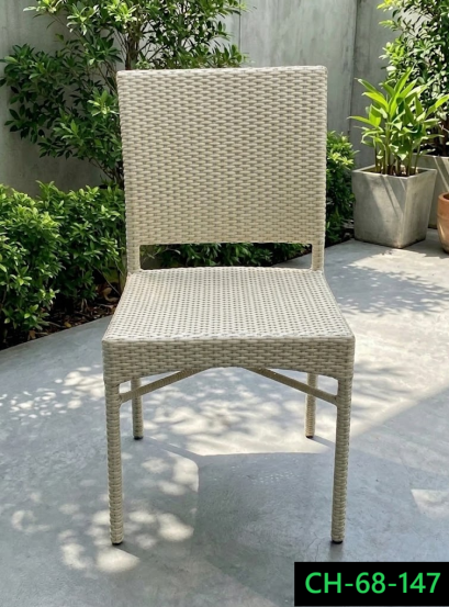 artificial rattan chair