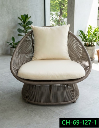 artificial rattan chair