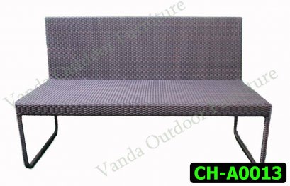 Rattan Chair Product code CH-A0013