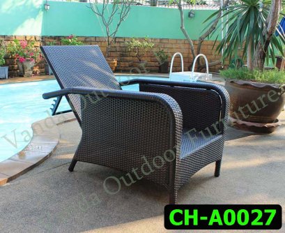 Rattan Chair