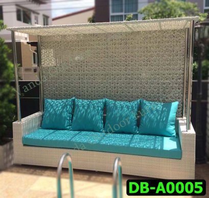 ชุดนั่งเล่นหวายเทียม รหัสสินค้า DB-A0005