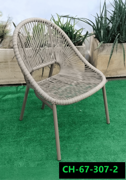 artificial rattan chair