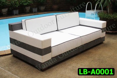 ชุดรับแขกหวายเทียม รหัสสินค้า LB-A0001