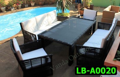 ชุดรับแขกหวายเทียม รหัสสินค้า LB-A0020