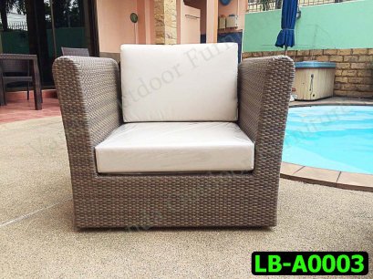 Rattan Sofa set Product code LB-A0003