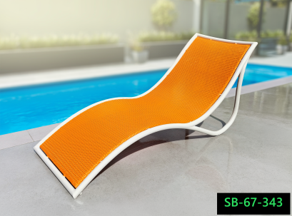 Rattan Sun Lounger/Bed