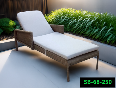 Rattan Sun Lounger/Bed
