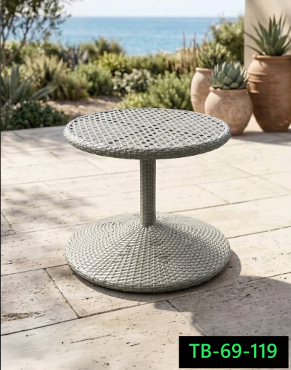 Artificial rattan side table