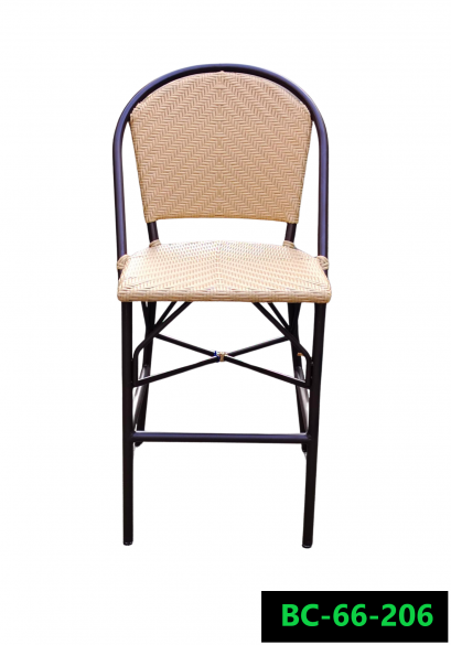 Rattan Barchair Product code BC-66-206