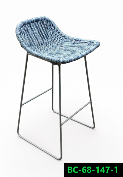 Rattan Barchair