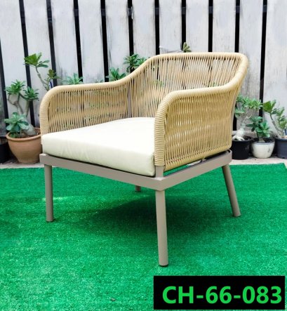 เก้าอี้เชือก outdoor