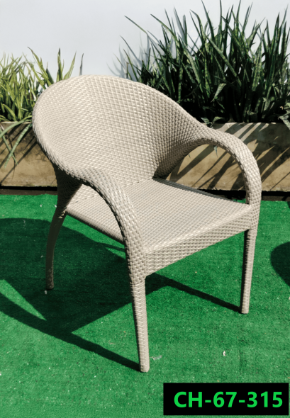 artificial rattan chair