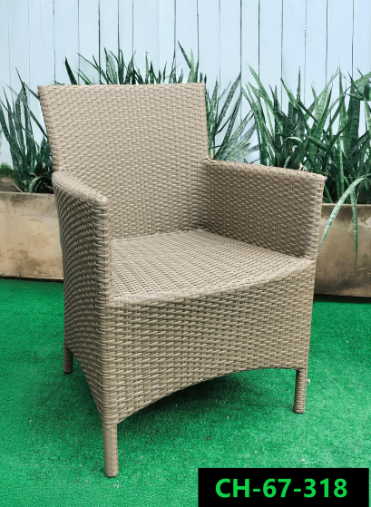 artificial rattan chair