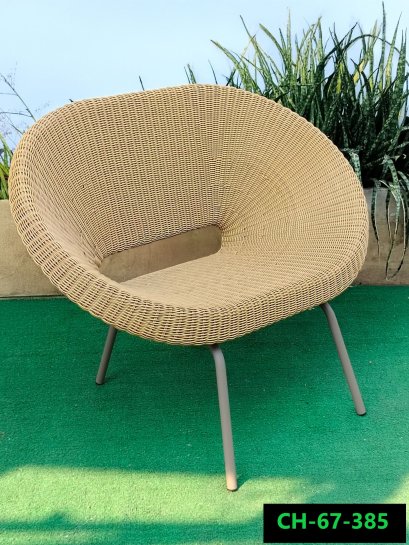 artificial rattan chair