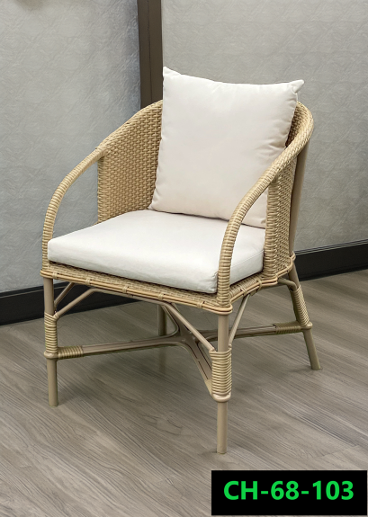 artificial rattan chair