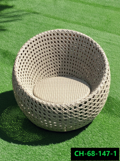 artificial rattan chair