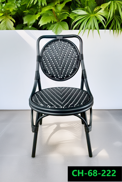artificial rattan chair