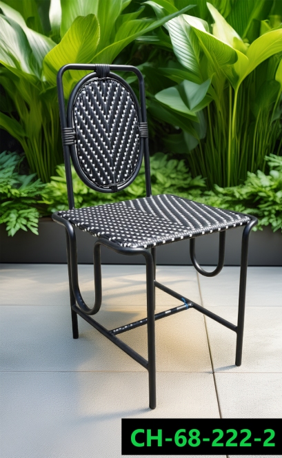 artificial rattan chair