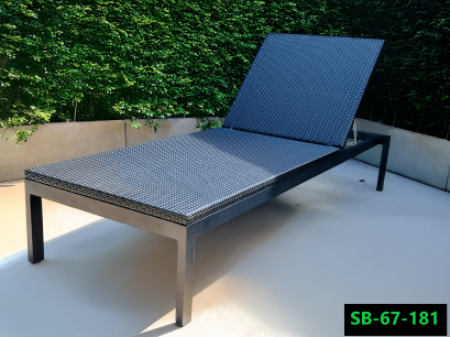 Rattan Sun Lounger/Bed