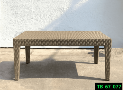 artificial rattan table