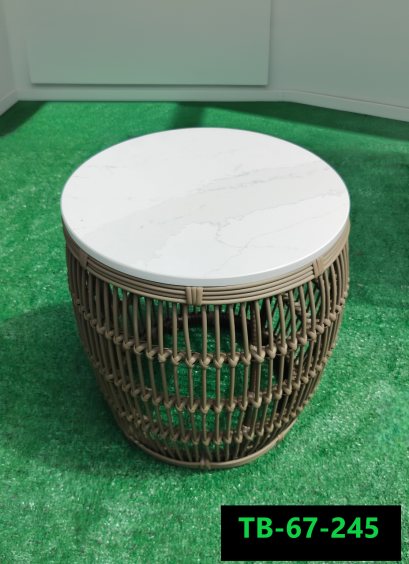 artificial rattan table