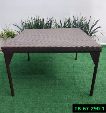 artificial rattan table