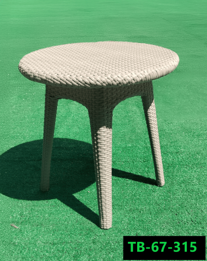 artificial rattan table