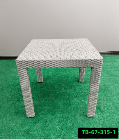 artificial rattan table