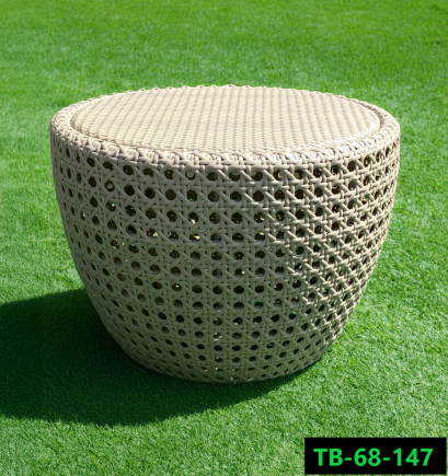 artificial rattan table