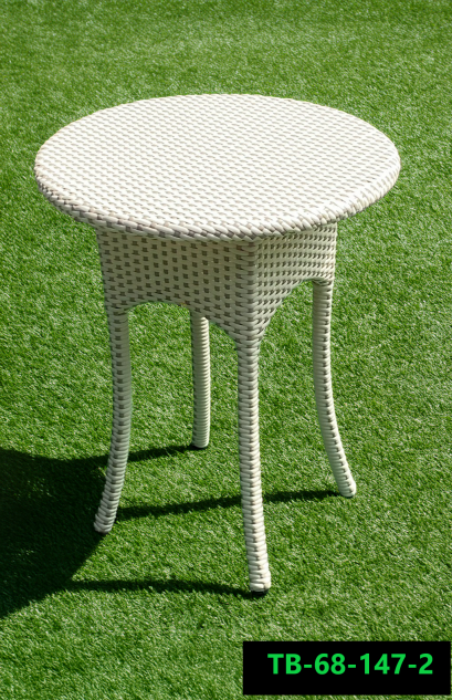 artificial rattan table